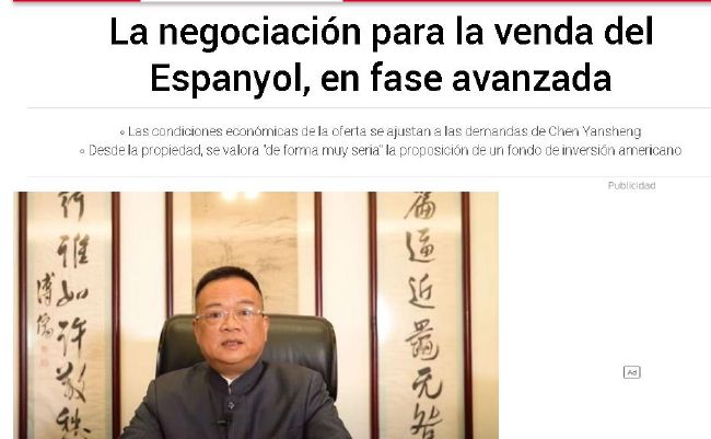 阿森纳上场赛事作客1-1战平了利物浦，最近3场赛事1胜2平，状态依旧不错。
